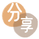 刷花呗信用卡商家平台☀️诚信信用卡24小时在线接单 - 衡水信用卡